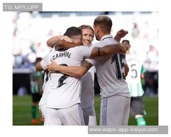 皇马主场迎战贝蒂斯争夺西甲积分榜重要胜利